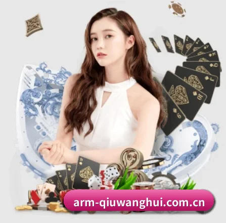 正式成立 - 球王会正式成立,获得国际权威机构颁发的合法运营资质,开启华人在线休闲娱乐新篇章。 - qiuwanghui